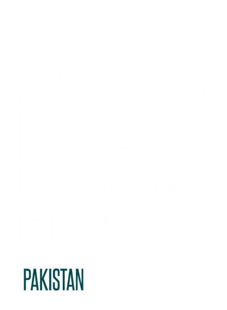Islamic Help Pakistan Logo